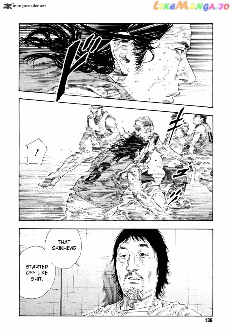 Real, Chapter 64 image 26